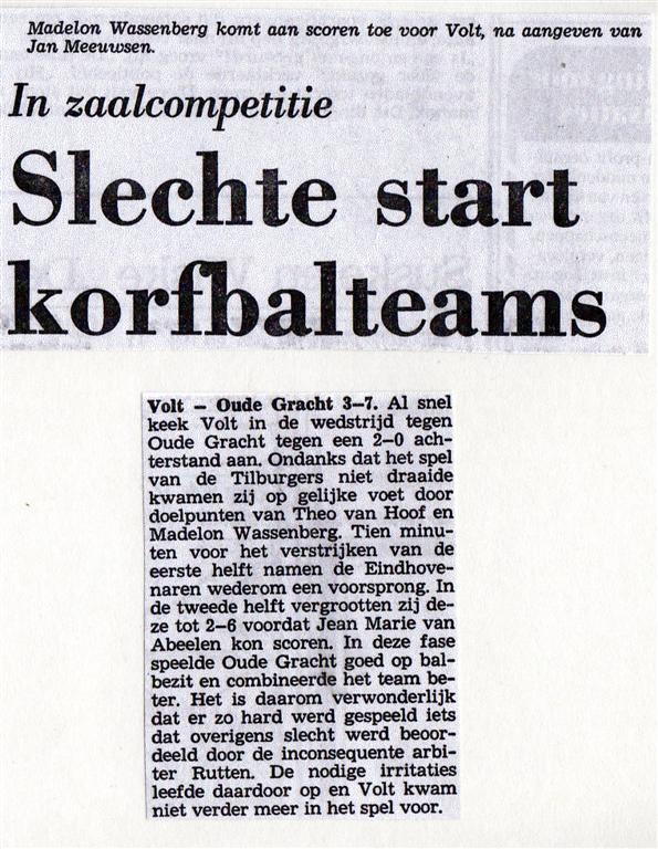 november1981 (Large).jpg